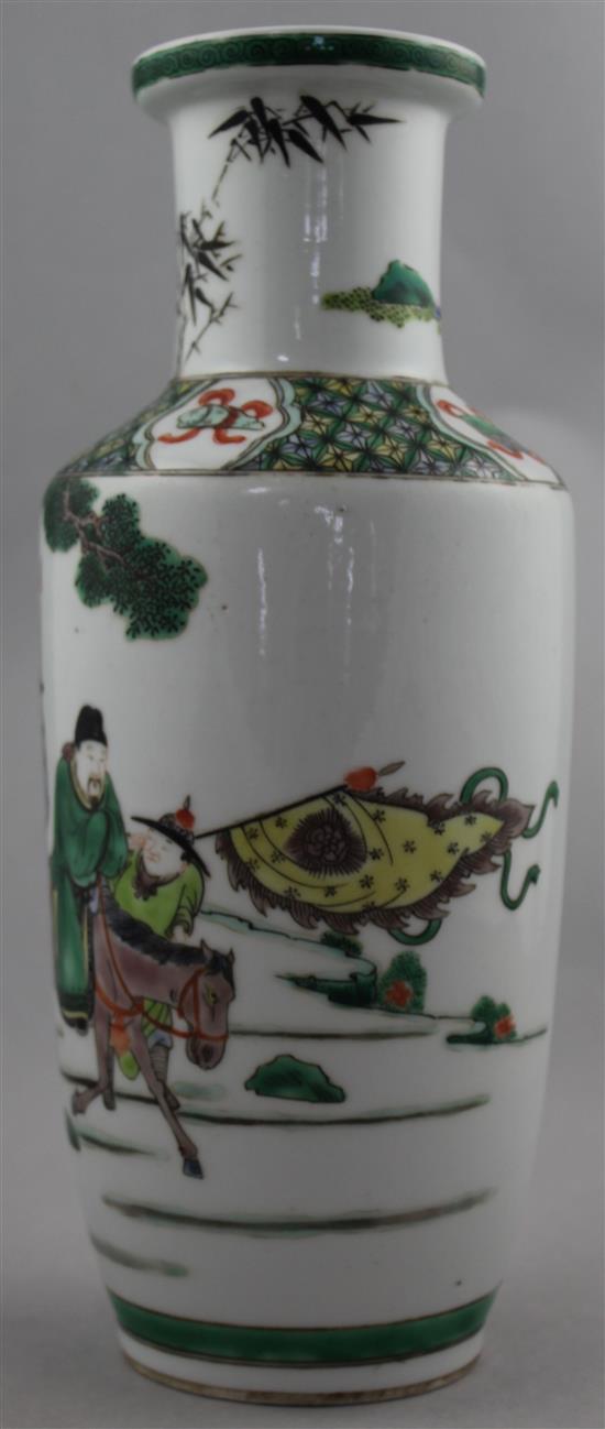 A Chinese famille verte rouleau vase, 29.5cm